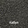 Фактура Кабул Фактура Кабул
