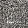 Фактура Стокгольм Фактура Стокгольм